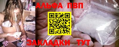марки lsd Можга