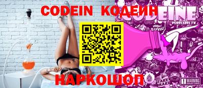 марки lsd Можга