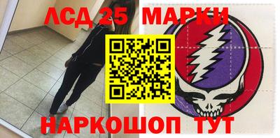 амфетамин Малгобек