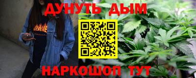 марки lsd Можга