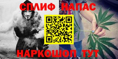 ПСИЛОЦИБИНОВЫЕ ГРИБЫ Мариинск
