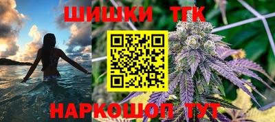стафф Можайск