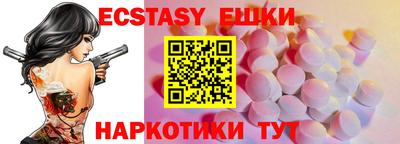 марки lsd Можга