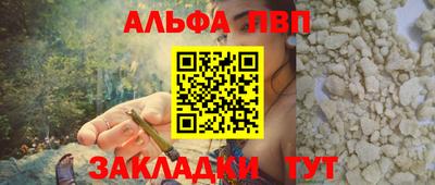 амф Малоярославец