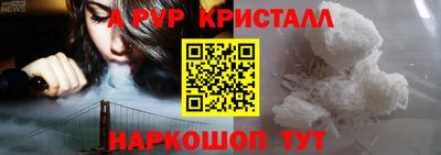 амфетамин Малгобек