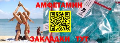 марки lsd Можга