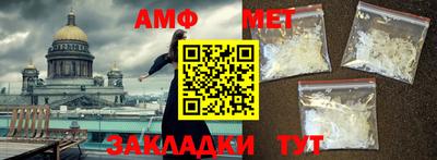 марки lsd Можга