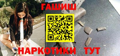 стафф Можайск