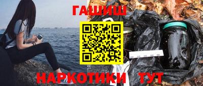 стафф Можайск