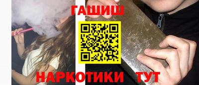 амф Малоярославец