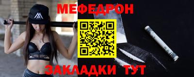 марки lsd Можга