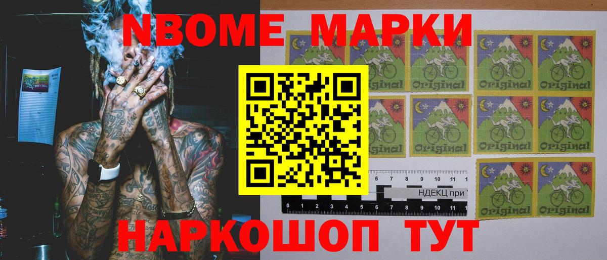 Лсд 25 экстази ecstasy  ЛСД экстази кислота  МЕГА ССЫЛКА  Вход с VPN  Ставрополь 